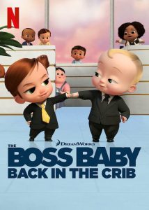 انمي The Boss Baby: Back in the Crib موسم 1 حلقة 1 انمي The Boss Baby: Back in the Crib موسم 1 حلقة 1