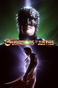 انمي The Guardians of Justice موسم 1 حلقة 1 انمي The Guardians of Justice موسم 1 حلقة 1