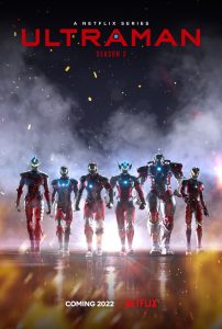 انمي Ultraman موسم 2 حلقة 6 والاخيرة انمي Ultraman موسم 2 حلقة 6 والاخيرة