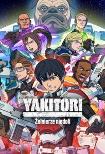 انمي Yakitori: Soldiers of Misfortune موسم 1 حلقة 6 والاخيرة انمي Yakitori: Soldiers of Misfortune موسم 1 حلقة 6 والاخيرة