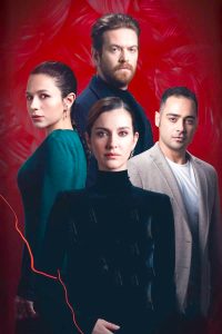 مسلسل الطفل سر أمه موسم 1 حلقة 11 والاخيرة مسلسل الطفل سر أمه موسم 1 حلقة 11 والاخيرة