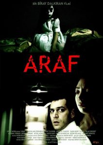 فيلم Araf 2006 مترجم فيلم Araf 2006 مترجم