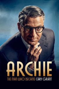 مسلسل Archie موسم 1 حلقة 4 والاخيرة مسلسل Archie موسم 1 حلقة 4 والاخيرة
