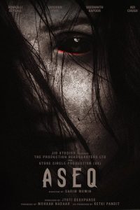 فيلم Aseq 2022 مترجم فيلم Aseq 2022 مترجم