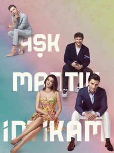 مسلسل حب منطق انتقام موسم 1 حلقة 40 مترجمة مسلسل حب منطق انتقام موسم 1 حلقة 40 مترجمة