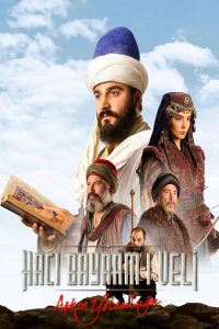 مسلسل حاجي بايرام ولي حلقة 18 مسلسل حاجي بايرام ولي حلقة 18