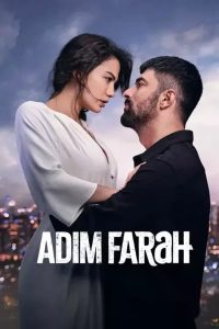 مسلسل اسمي فرح موسم 1 حلقة 18 مسلسل اسمي فرح موسم 1 حلقة 18