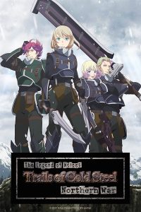 انمي The Legend of Heroes: Sen no Kiseki – Northern War موسم 1 حلقة 4 انمي The Legend of Heroes: Sen no Kiseki – Northern War موسم 1 حلقة 4