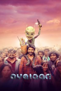 فيلم Ayalaan 2024 مترجم فيلم Ayalaan 2024 مترجم