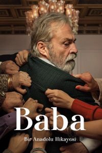مسلسل ابي موسم 1 حلقة 12 مسلسل ابي موسم 1 حلقة 12