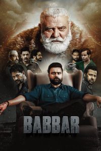 فيلم Babbar 2022 مترجم فيلم Babbar 2022 مترجم