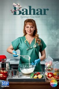 مسلسل بهار موسم 1 حلقة 40 مسلسل بهار موسم 1 حلقة 40