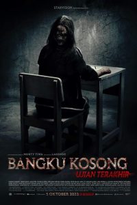 فيلم Bangku Kosong: Ujian Terakhir 2023 مترجم فيلم Bangku Kosong: Ujian Terakhir 2023 مترجم