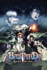 انمي Bastard! Heavy Metal, Dark Fantasy موسم 2 حلقة 6 انمي Bastard! Heavy Metal, Dark Fantasy موسم 2 حلقة 6