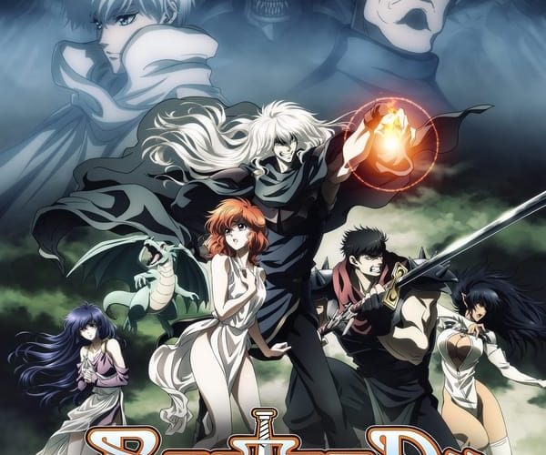 انمي Bastard! Heavy Metal, Dark Fantasy انمي Bastard! Heavy Metal, Dark Fantasy