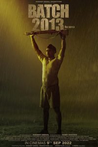فيلم Batch 2013 2022 مترجم فيلم Batch 2013 2022 مترجم