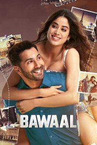 فيلم Bawaal 2023 مترجم فيلم Bawaal 2023 مترجم