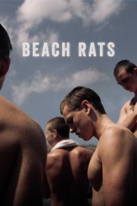 فيلم Beach Rats 2017 مترجم فيلم Beach Rats 2017 مترجم