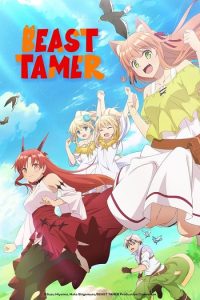 انمي Beast Tamer موسم 1 حلقة 4 انمي Beast Tamer موسم 1 حلقة 4