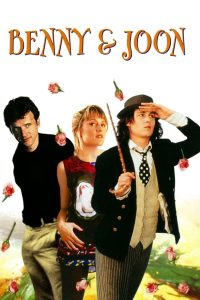 فيلم Benny & Joon 1993 مترجم فيلم Benny & Joon 1993 مترجم
