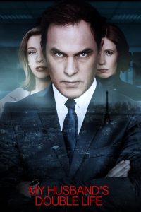 فيلم Betrayed By Lies 2018 مترجم فيلم Betrayed By Lies 2018 مترجم