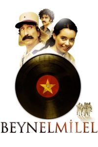 فيلم Beynelmilel 2006 مترجم فيلم Beynelmilel 2006 مترجم