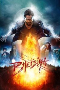 فيلم Bhediya 2022 مترجم فيلم Bhediya 2022 مترجم