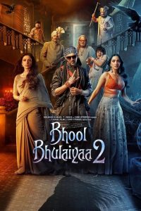 فيلم Bhool Bhulaiyaa 2 2022 مترجم فيلم Bhool Bhulaiyaa 2 2022 مترجم