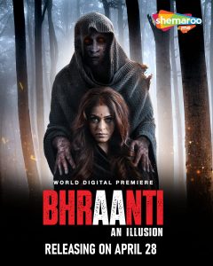 فيلم Bhraanti an illusion 2023 مترجم فيلم Bhraanti an illusion 2023 مترجم