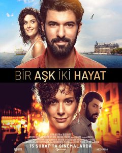 فيلم حب واحد وحياتان مترجم فيلم حب واحد وحياتان مترجم
