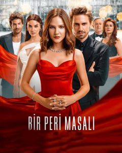 مسلسل حكاية خرافية موسم 1 حلقة 12 مسلسل حكاية خرافية موسم 1 حلقة 12