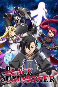 انمي Kuro no Shoukanshi موسم 1 حلقة 12 والاخيرة انمي Kuro no Shoukanshi موسم 1 حلقة 12 والاخيرة