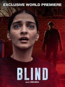 فيلم Blind 2023 مترجم فيلم Blind 2023 مترجم