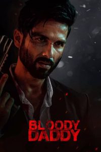 فيلم Bloody Daddy 2023 مترجم فيلم Bloody Daddy 2023 مترجم