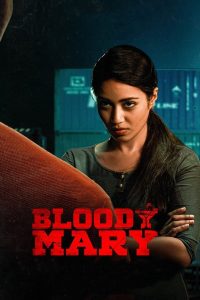 فيلم Bloody Mary 2022 مترجم فيلم Bloody Mary 2022 مترجم