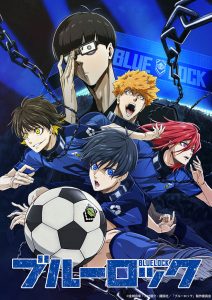 انمي Blue Lock موسم 1 حلقة 21 انمي Blue Lock موسم 1 حلقة 21