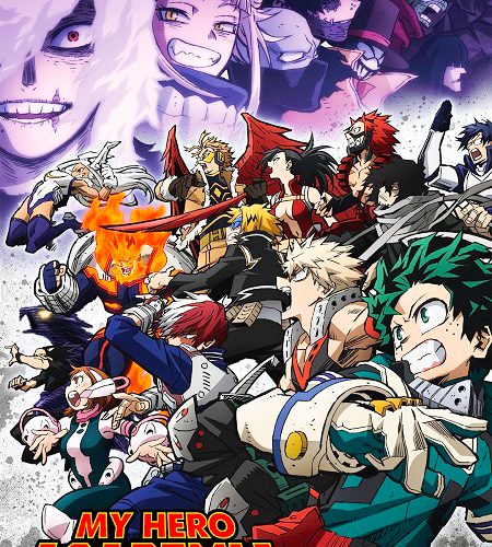 انمي Boku no Hero Academia انمي Boku no Hero Academia