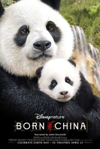 فيلم Born in China 2016 مترجم فيلم Born in China 2016 مترجم