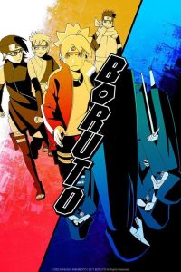 مسلسل Boruto: Naruto Next Generations موسم 1 حلقة 240 مسلسل Boruto: Naruto Next Generations موسم 1 حلقة 240