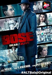 مسلسل Bose: Dead/Alive موسم 1 حلقة 9 مسلسل Bose: Dead/Alive موسم 1 حلقة 9