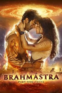 فيلم Brahmastra Part One: Shiva 2022 مترجم فيلم Brahmastra Part One: Shiva 2022 مترجم