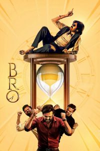 فيلم Bro 2023 مترجم فيلم Bro 2023 مترجم