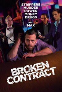 فيلم Broken Contract 2018 مترجم فيلم Broken Contract 2018 مترجم