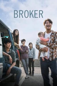 فيلم Broker 2022 مترجم فيلم Broker 2022 مترجم
