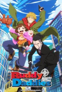 انمي Buddy Daddies موسم 1 حلقة 3 انمي Buddy Daddies موسم 1 حلقة 3