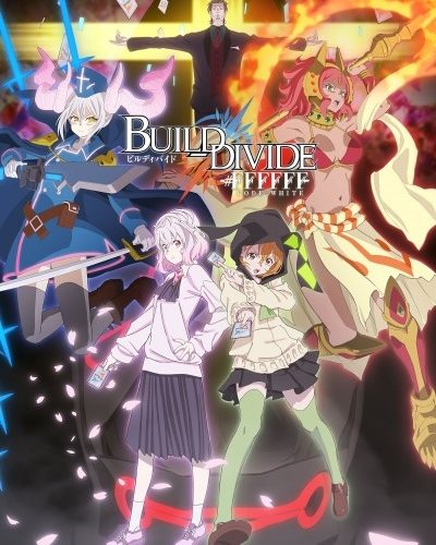 انمي Build Divide: Code White انمي Build Divide: Code White