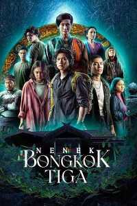 مسلسل Nenek Bongkok Tiga موسم 1 حلقة 1 مسلسل Nenek Bongkok Tiga موسم 1 حلقة 1