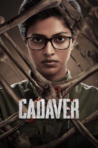 فيلم Cadaver 2022 مترجم فيلم Cadaver 2022 مترجم