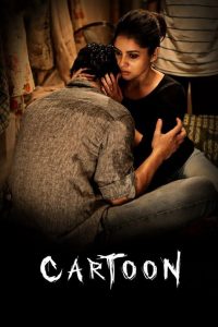 مسلسل Cartoon موسم 1 حلقة 5 مسلسل Cartoon موسم 1 حلقة 5