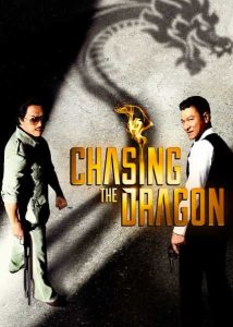 فيلم Chasing The Dragon 2017 مترجم فيلم Chasing The Dragon 2017 مترجم